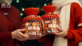 中国糖果大王，徐福记被卖了
